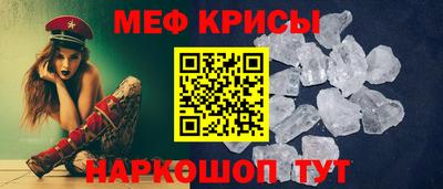 кокаин VHQ Бузулук