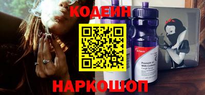 кокаин VHQ Бузулук