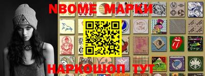 дурь Бугуруслан