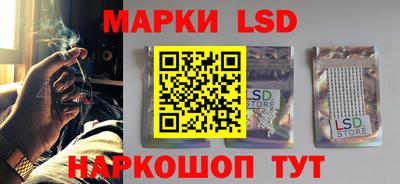 дурь Бугуруслан
