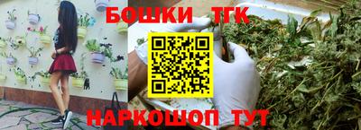 кокаин VHQ Бузулук