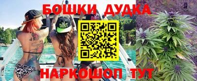 кокаин VHQ Бузулук