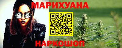 прущий лед Будённовск