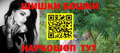 дурь Бугуруслан