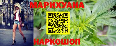 дурь Бугуруслан