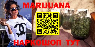 прущий лед Будённовск