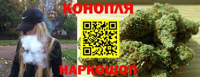 кокаин VHQ Бузулук
