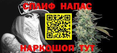 кокаин VHQ Бузулук