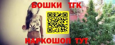 кокаин VHQ Бузулук