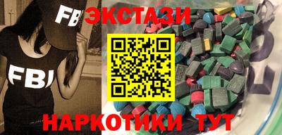 дурь Бугуруслан