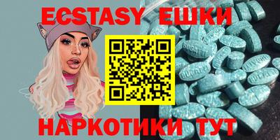 дурь Бугуруслан