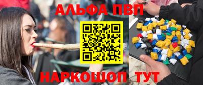 дурь Бугуруслан