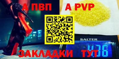 дурь Бугуруслан