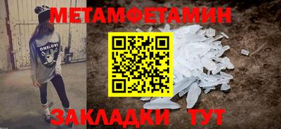 дурь Бугуруслан
