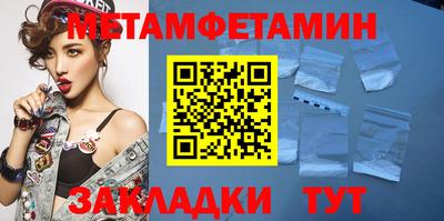 дурь Бугуруслан