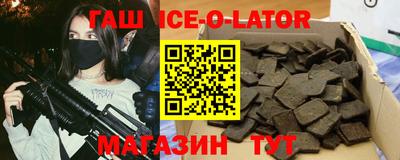 кокаин VHQ Бузулук