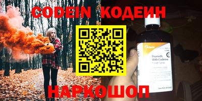 дурь Бугуруслан