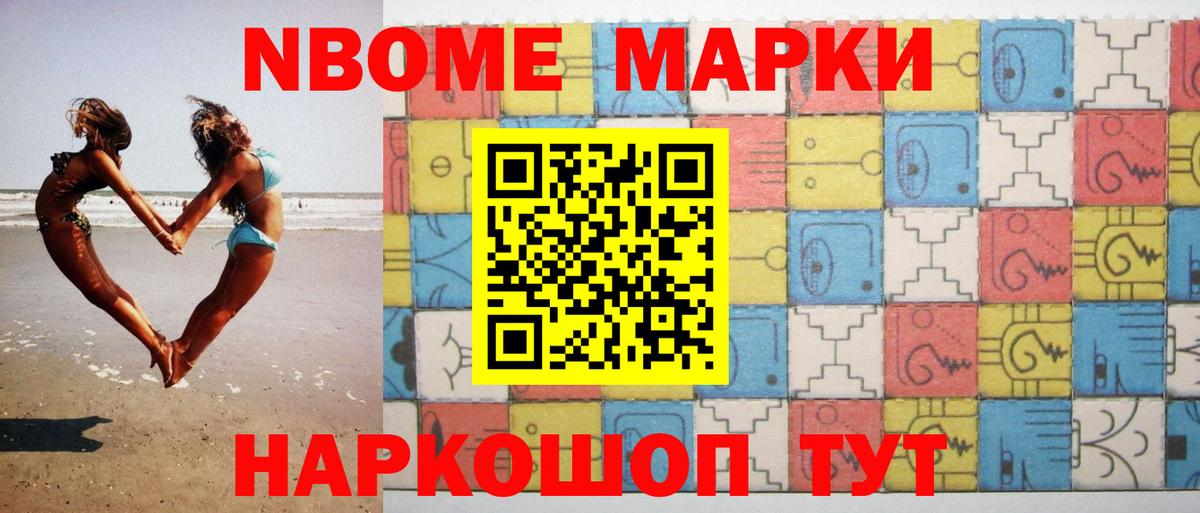 ЛСД экстази  LSD-25 экстази ecstasy  Вход с VPN  Реутов  Лсд 25 экстази кислота 